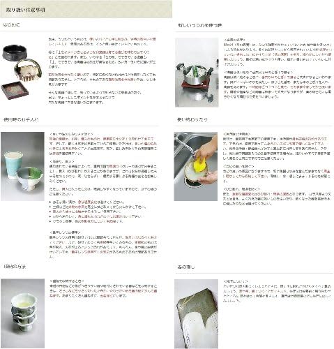 Stylish Hi-Tech Tea Strainer
